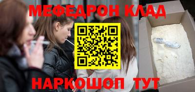 героин Боровичи