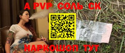 героин Боровичи