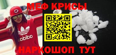 героин Боровичи