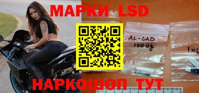 метамфетамин Брянск