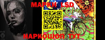 героин Боровичи