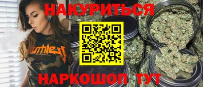 героин Боровичи