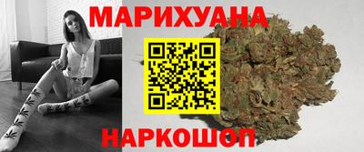 героин Боровичи