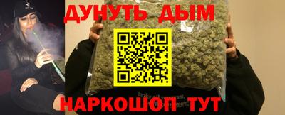 героин Боровичи