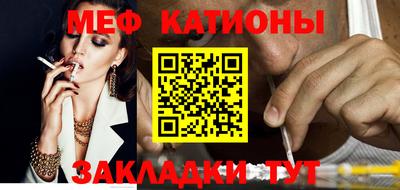 героин Боровичи