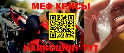 синтетический гашиш Братск