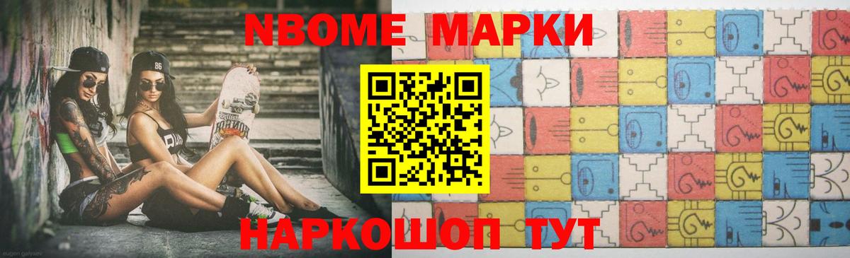 Лсд 25 экстази ecstasy  ЛСД экстази кислота  LSD-25 экстази  Вход с VPN  Азнакаево 