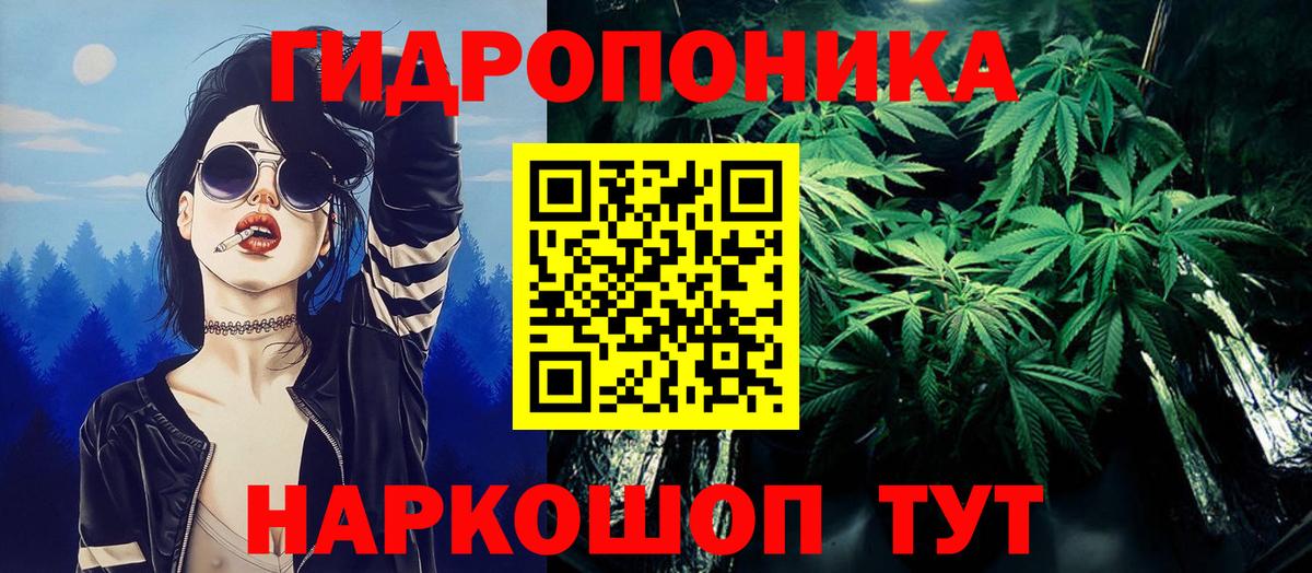 Бошки Шишки тримм Азнакаево